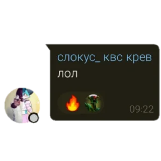 😂 emoji Снорчат форэва @snorcheck Telegram sticker 13 of 37