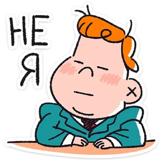 🌟 emoji Толя от @TgSticker Telegram sticker 14 of 48