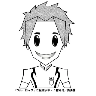 😃 emoji Кринжулька Telegram sticker 14 of 27