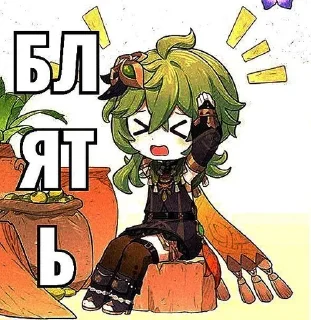 😵‍💫 emoji СРЕНШИН Telegram sticker 3 of 18