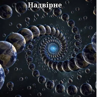 🤔 emoji Вовка небритая машонка Telegram sticker 9 of 29