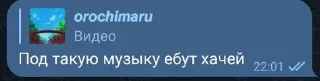 😃 emoji Легенда хелп ми Telegram sticker 23 of 94
