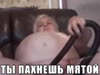 💋 emoji Легенда хелп ми Telegram sticker 1 of 94