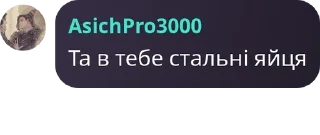 🇵🇲 emoji ми за бдсм 2 Telegram sticker 7 of 55
