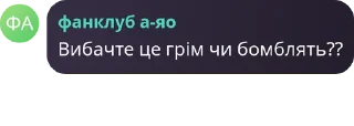 👨‍🎓 emoji ми за бдсм 2 Telegram sticker 9 of 55