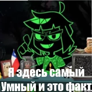🤔 emoji Физно Сучка Telegram sticker 7 of 60