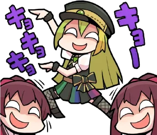 😏 emoji Magia Record: Madoka Magica Side Story :: @line_stickers Telegram sticker 24 of 40