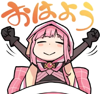 ☀️ emoji Magia Record: Madoka Magica Side Story :: @line_stickers Telegram sticker 11 of 40