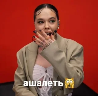 Sticker from даша 💕 • @offdarys