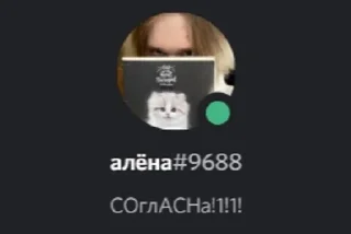 🥳 emoji солевой берег Telegram sticker 14 of 38