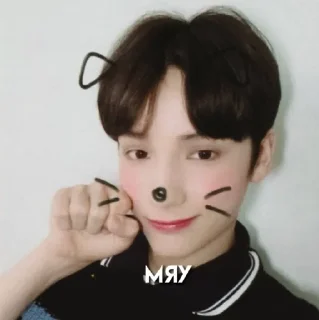 🌟 emoji hyuka fr yj Telegram sticker 15 of 16