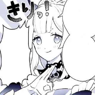 🐟 emoji Рыбка на второе Telegram sticker 2 of 9