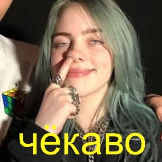😉 emoji The House of Celebs Telegram sticker 7 of 32