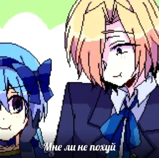 🤔 emoji Заебанный Ноэль// Telegram sticker 16 of 17