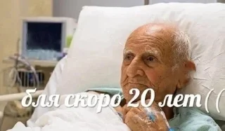 Sticker from маришулик