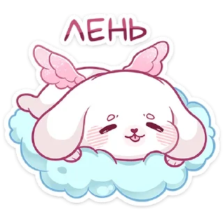 😞 emoji Виви :: @stickroom Telegram sticker 17 of 48