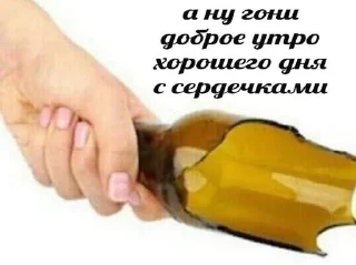 Sticker from спящий режим