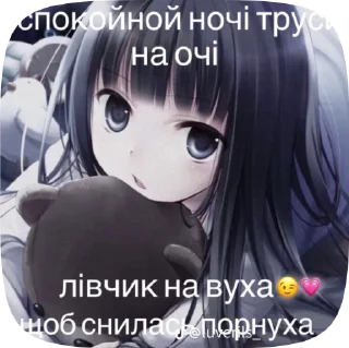 🥱 emoji tg:zxclebarov Telegram sticker 15 of 48