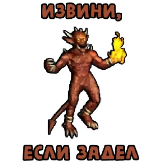 🤕 emoji Heroes Puns HD by @goblincanteen Telegram sticker 3 of 63