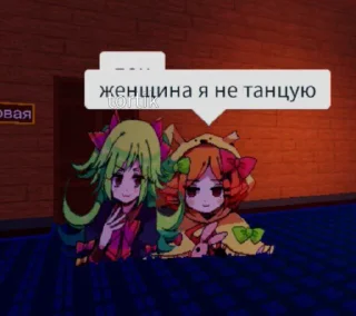 😡 emoji ем ичо Telegram sticker 5 of 28