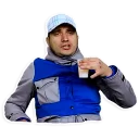 🥛 emoji Паша Техник "В Первый Раз" Telegram sticker 4 of 39