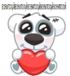 🤟 emoji я фанатка сулима Telegram sticker 6 of 36