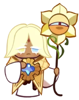 🌻 emoji Pure Vanilla Cookie! Telegram sticker 19 of 44
