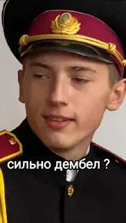Sticker from я ❤️ клехо
