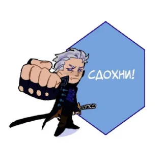 😇 emoji Чо за фигня Telegram sticker 7 of 31