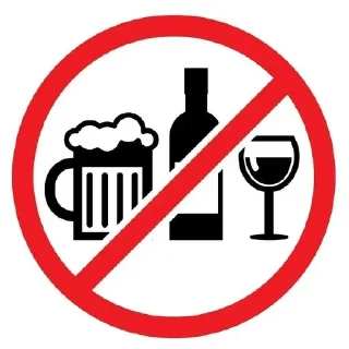 🍻 emoji вы наци? Telegram sticker 4 of 57