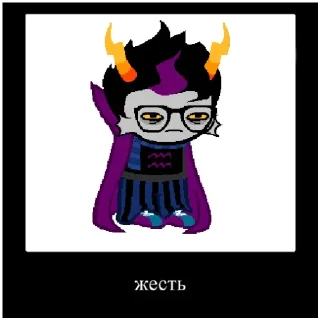 😱 emoji Жесть Telegram sticker 11 of 27