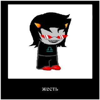 😀 emoji Жесть Telegram sticker 7 of 27