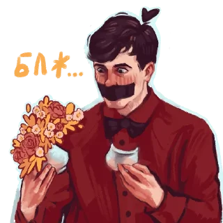😳 emoji Артон канон Telegram sticker 7 of 10