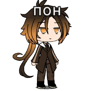 🙂 emoji Суси бака альбеебе Telegram sticker 13 of 26