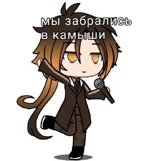 😁 emoji Суси бака альбеебе Telegram sticker 6 of 26