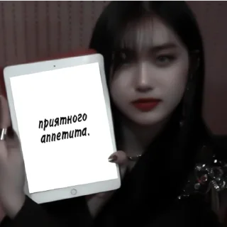 Sticker from пива бы щас... @wb_harushi_meow