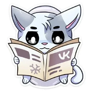 Sticker from зимние бисквит и ванилька