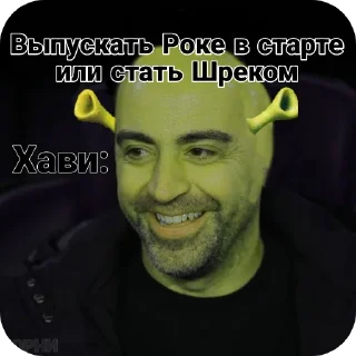 👍 emoji ЧОРНИ Telegram sticker 20 of 26