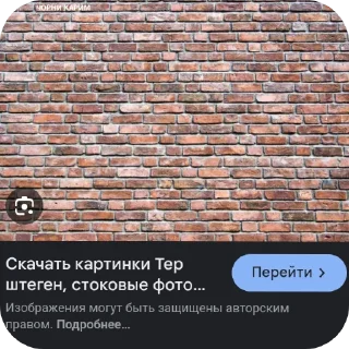 👍 emoji ЧОРНИ Telegram sticker 9 of 26