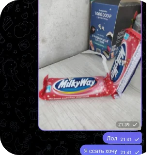 👍 emoji @Man_tia=pidor pidor  by @Militaryst_56 Telegram sticker 16 of 20