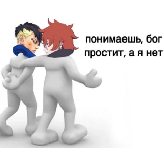 🗿 emoji Цирк🎪 Telegram sticker 14 of 120