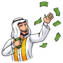 💸 emoji Shake It! Telegram sticker 13 of 40