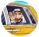 👋 emoji Shake It! Telegram sticker 5 of 40