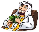 ☺️ emoji Shake It! Telegram sticker 16 of 40