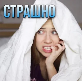 😖 emoji Элли Ди - это любовь ❤️ Telegram sticker 20 of 66