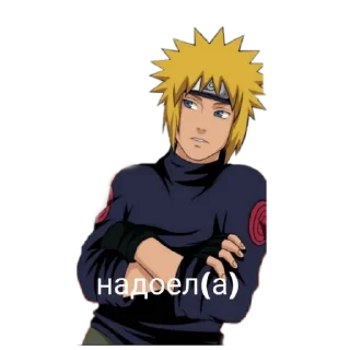 😞 emoji Коноха Telegram sticker 12 of 38