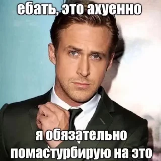 🤩 emoji Литералли 🍵 Telegram sticker 16 of 76