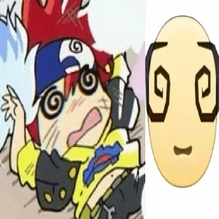🌟 emoji reki (𝐒𝐇𝐈𝐌𝐌𝐒) Telegram sticker 21 of 85