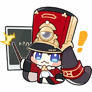 ❗️ emoji Хср Пом-пом Telegram sticker 21 of 33