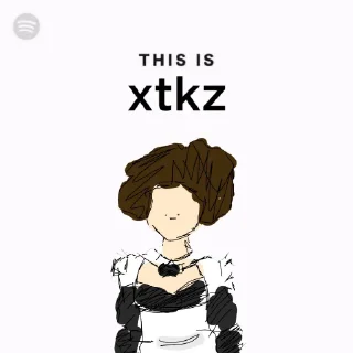 Sticker from Spotify Artists @NIVERSTETIONmusic
